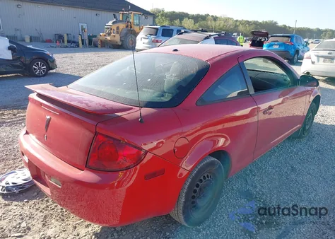 2007 Pontiac G5 из США, поврежденный, VIN 1G2AL15F277102694